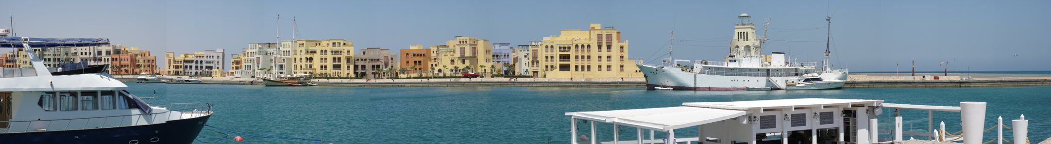 New marina
